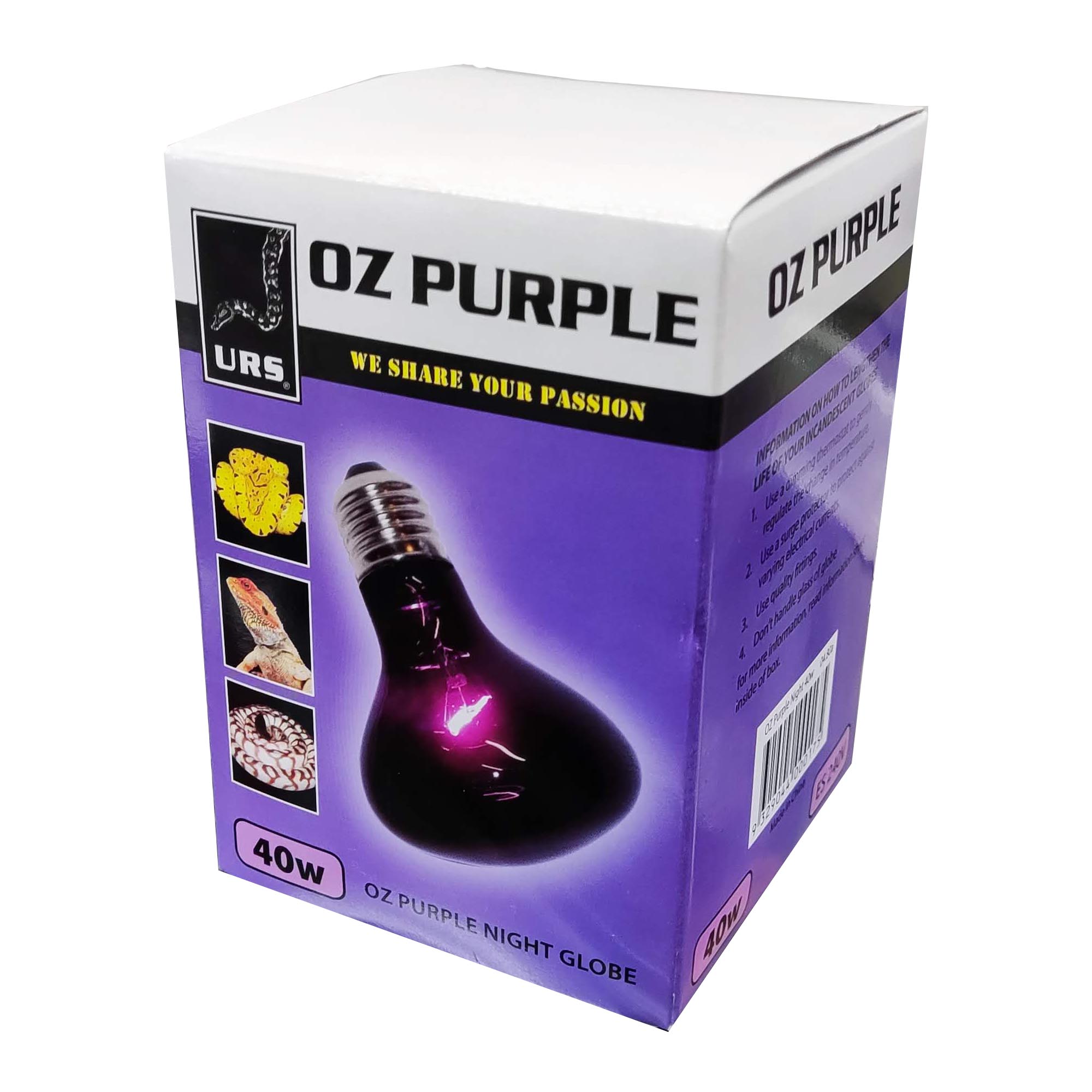 04.80a Globe Sm Oz Purple 40w