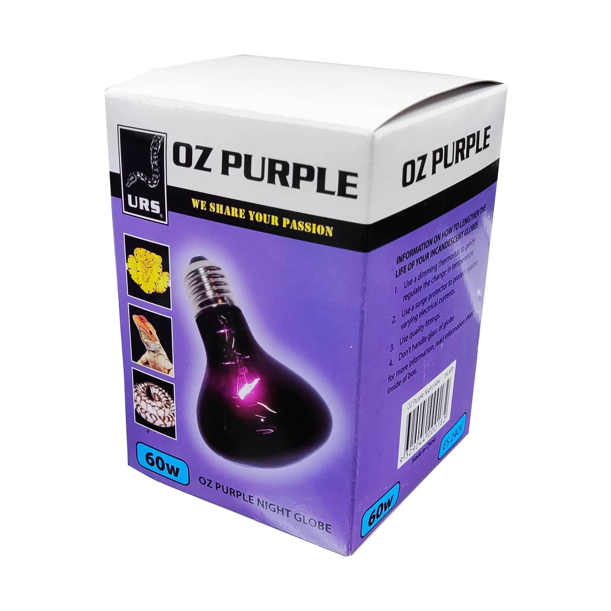 04.80b Globe Sm Oz Purple 60w