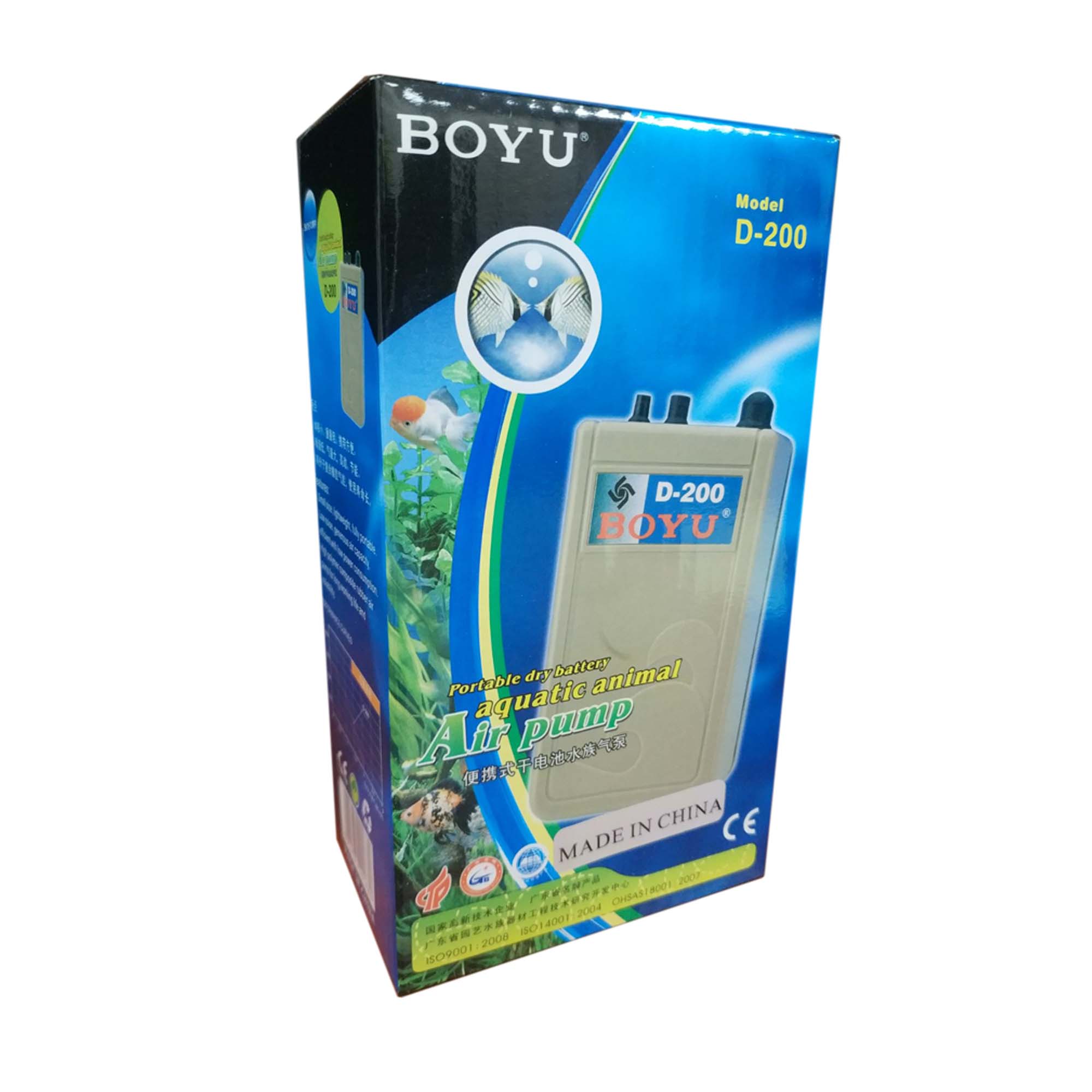 A.D200 BOYU Battery Air Pump