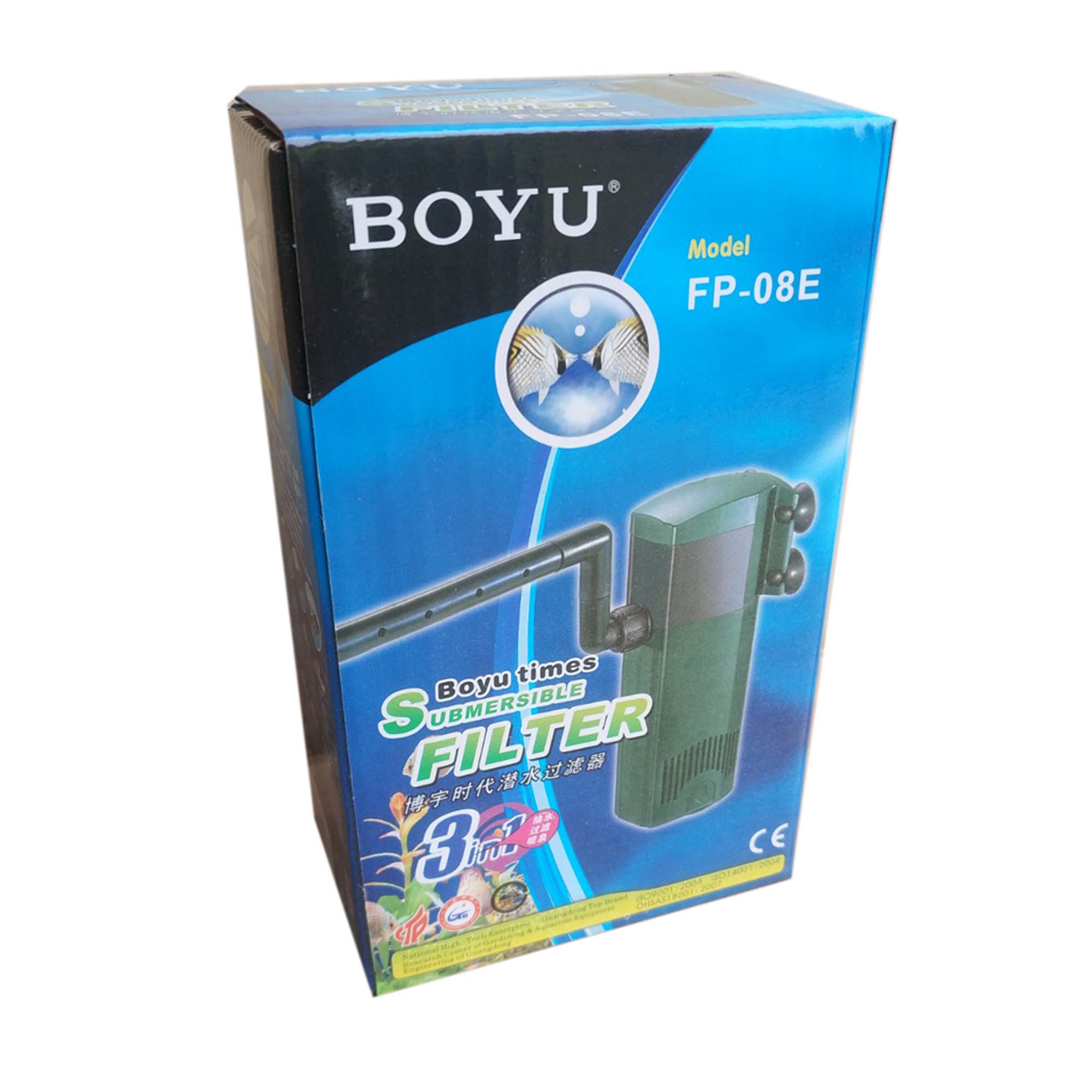 A.FP08E Boyu Submersible Filter 300L/h
