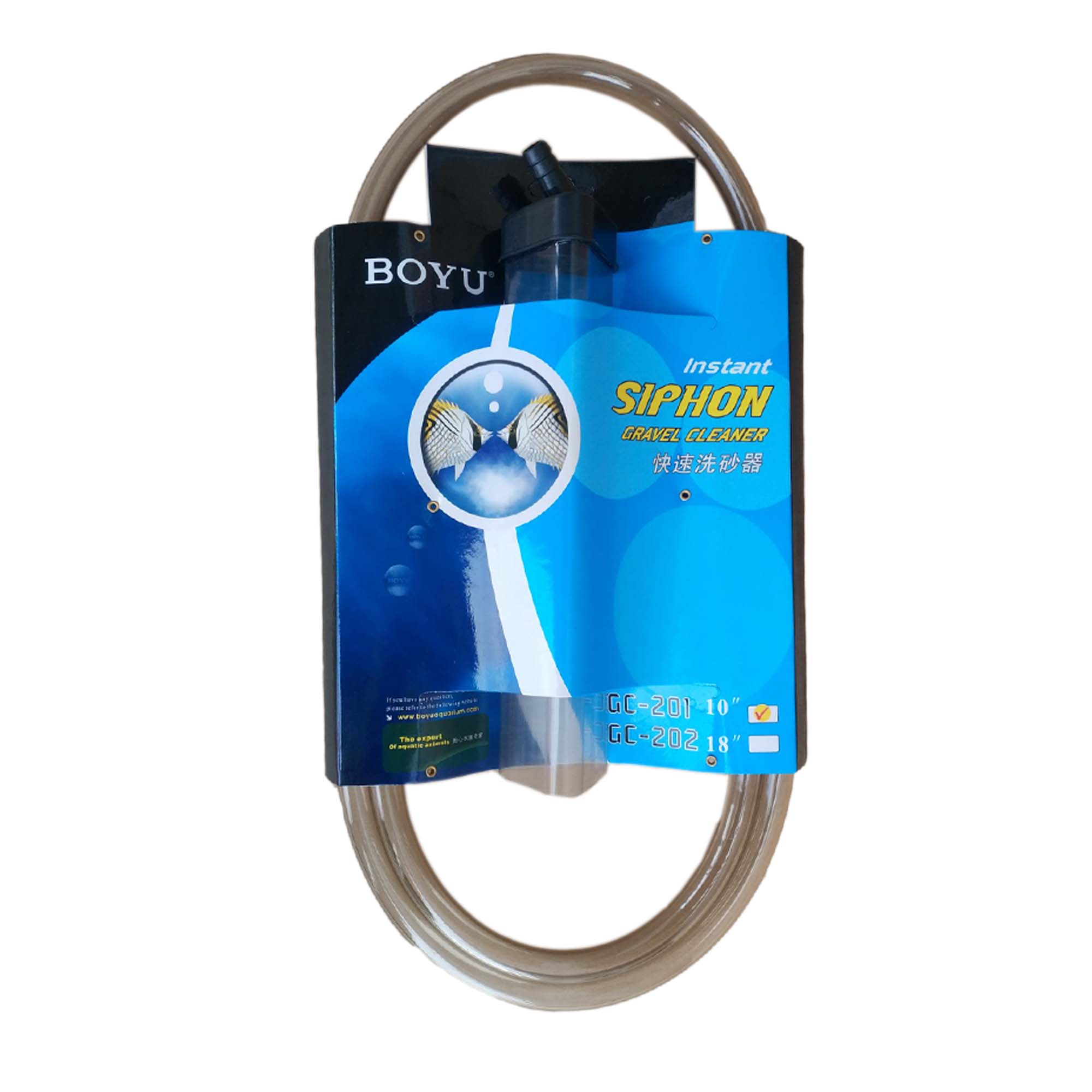 A.GC201 Gravel Cleaner 256mm