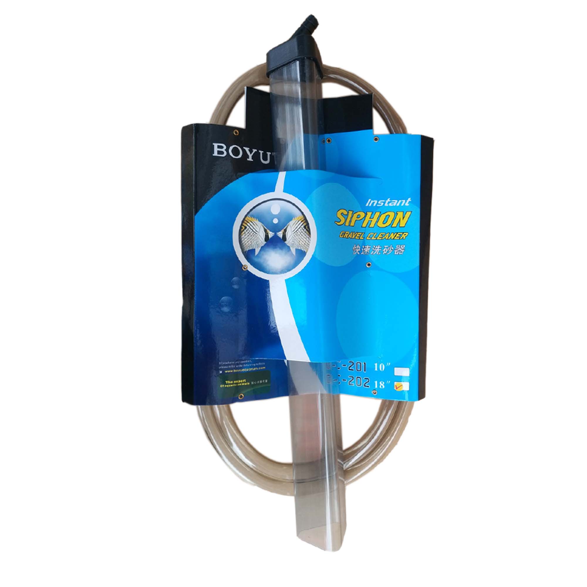 A.GC202 Gravel Cleaner 458mm