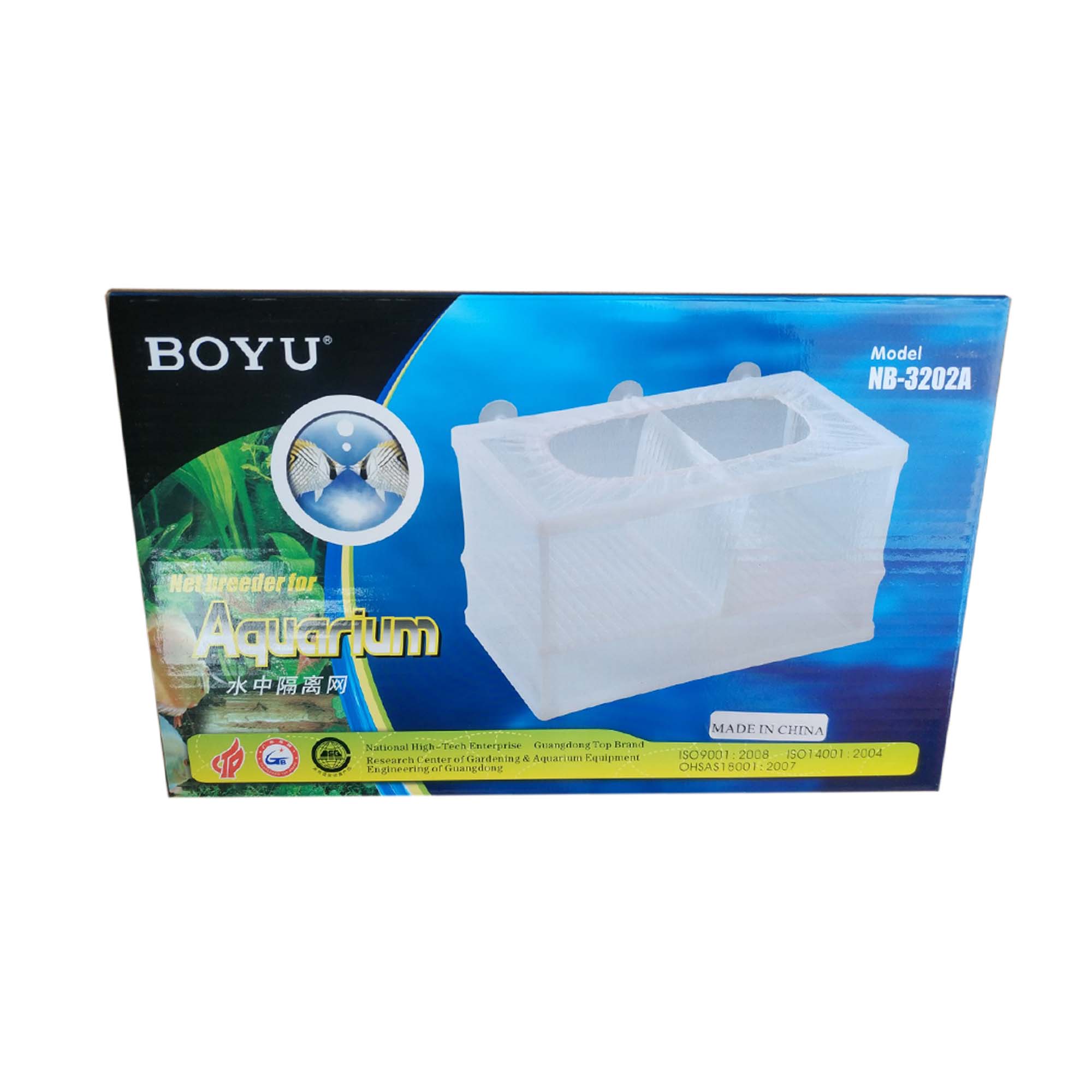A.NB3202A Large Fish Net Breeder
