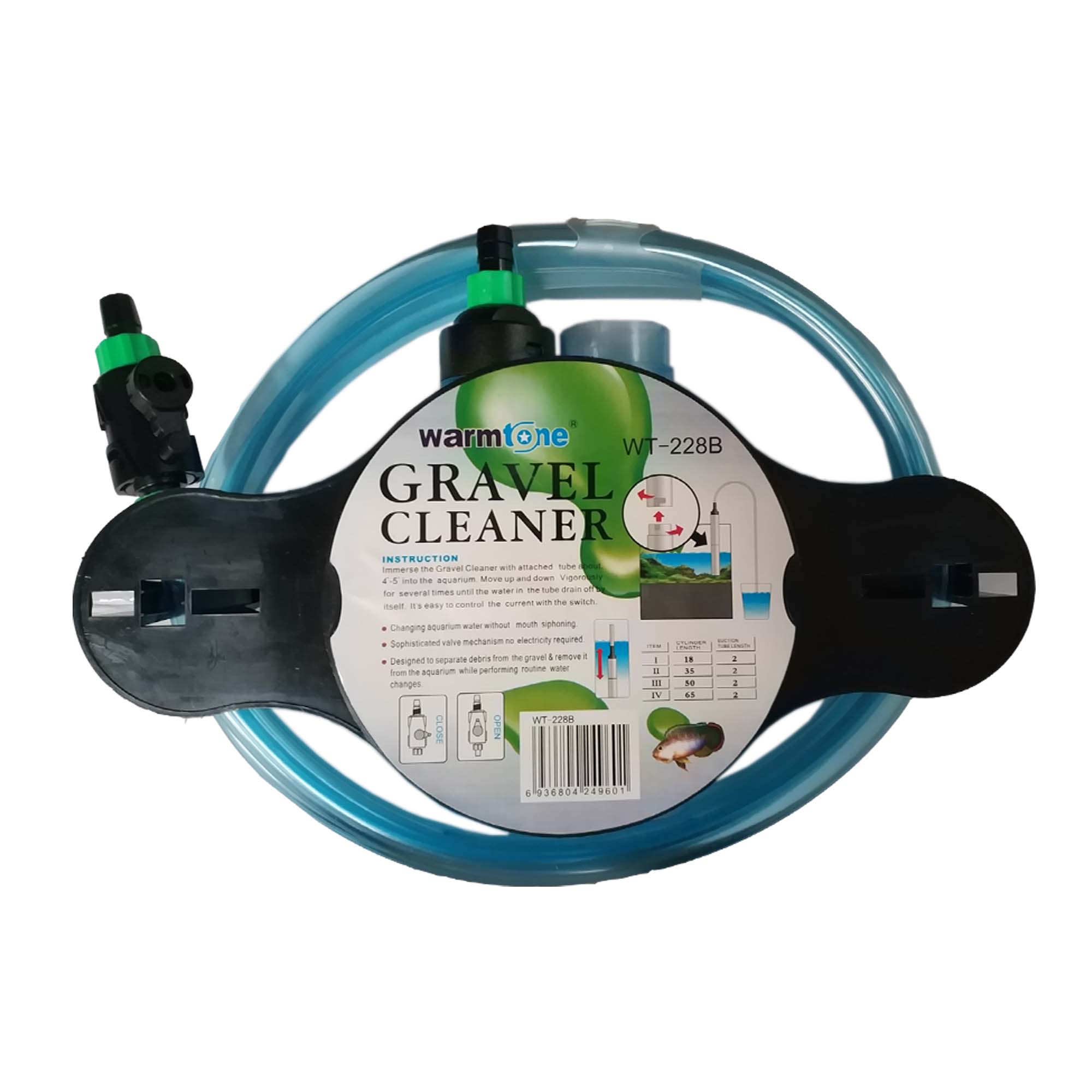 PWAR14 Warmtone Gravel Cleaner